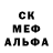 Ecstasy 250 мг ALFA KZ.