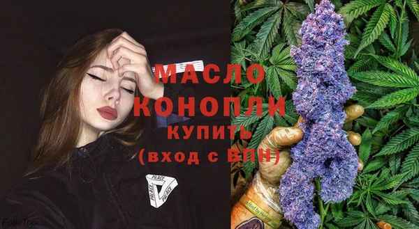 бошки Абинск