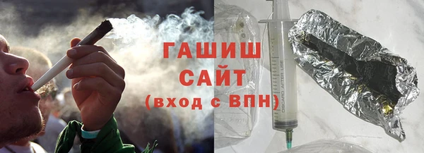 марихуана Абдулино