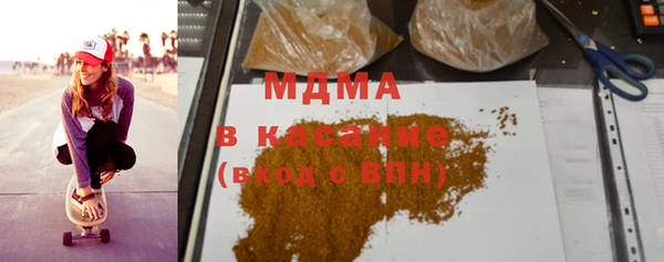 хмурый Алзамай