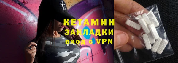 ECSTASY Алексин