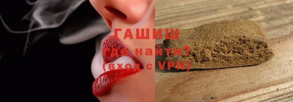 марихуана Абдулино