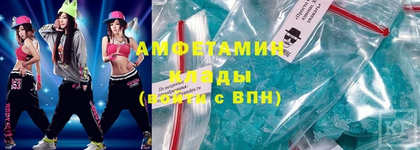 ECSTASY Алексин