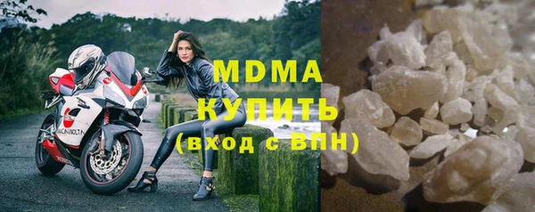 хмурый Алзамай