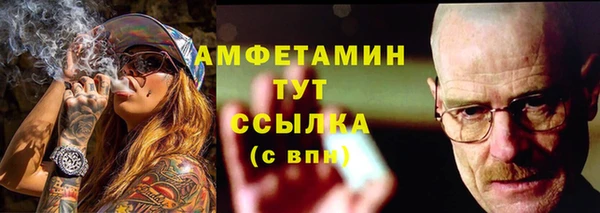 марихуана Абдулино