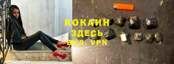 ECSTASY Алексин