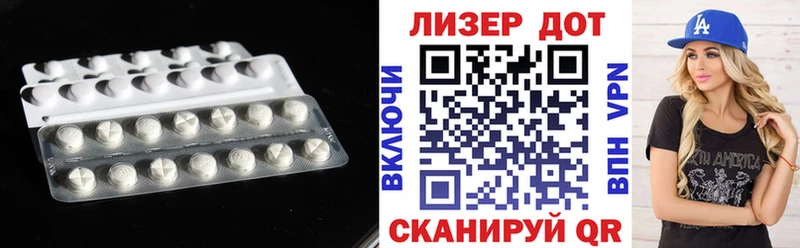 blacksprut ссылки  Чишмы  ЛСД экстази ecstasy  купить наркотики цена 